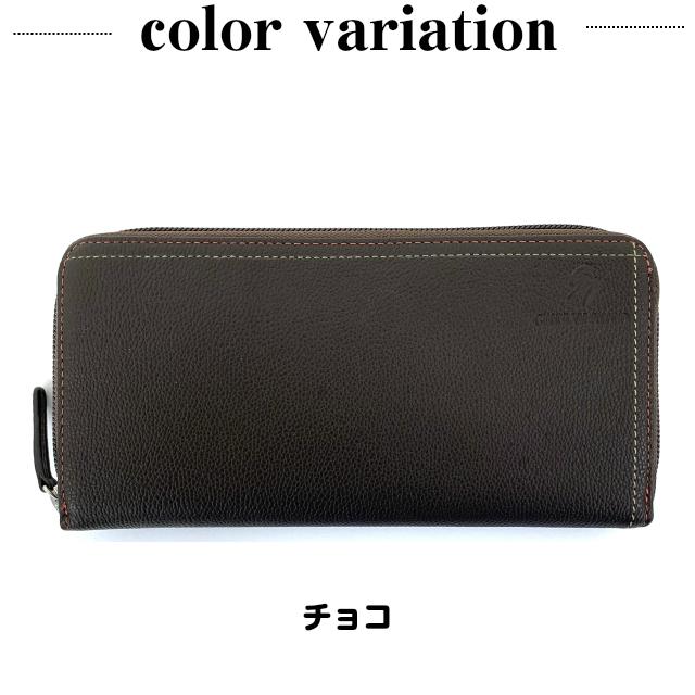 GIANNI VALENTINO 長財布 メンズ 本革 小銭入れ付き 40代 30代