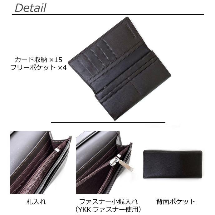 GIANNI VALENTINO（ジャンニバレンチノ） 長財布 メンズ 薄マチ 本革