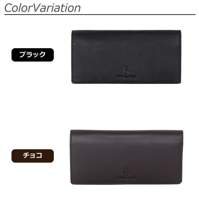 GIANNI VALENTINO（ジャンニバレンチノ） 長財布 メンズ 薄マチ 本革