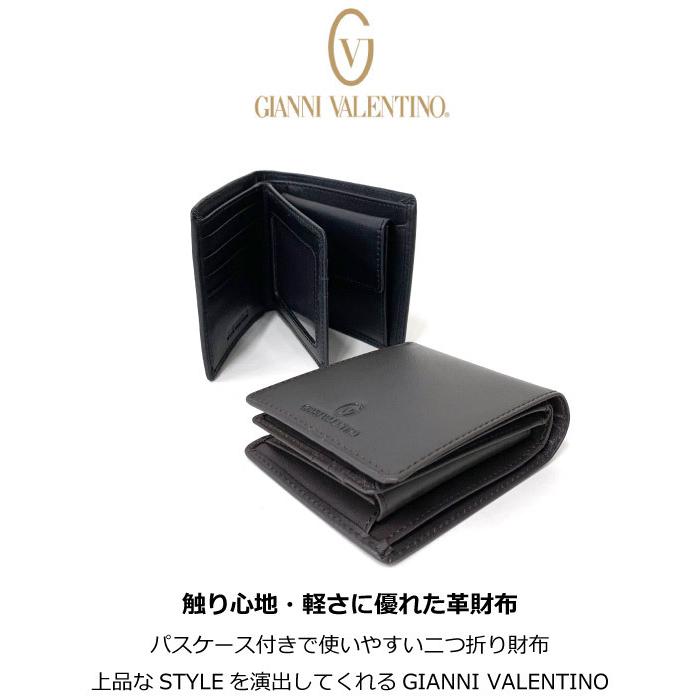 GIANNI VALENTINO（ジャンニバレンチノ） 2つ折り 財布 メンズ 使い