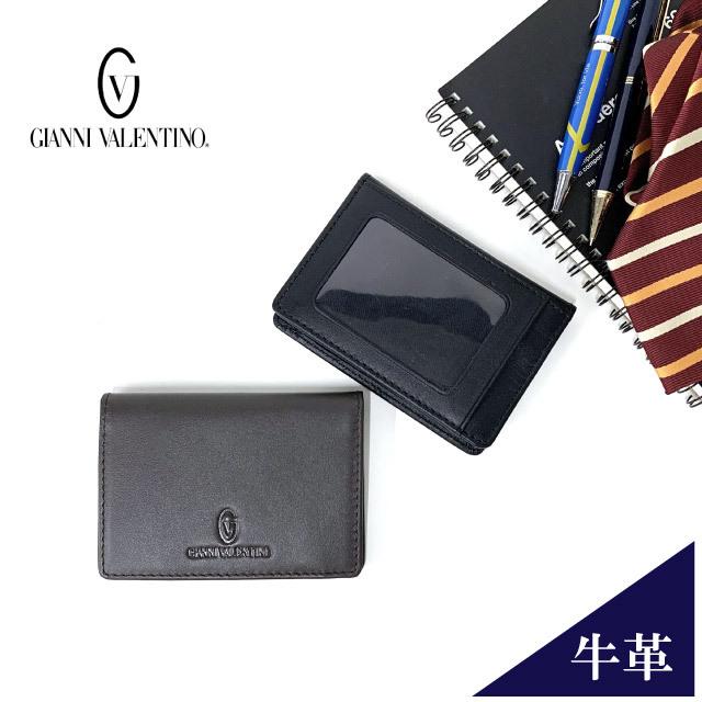 GIANNI VALENTINO（ジャンニバレンチノ） 定期入れ 2面 カードケース