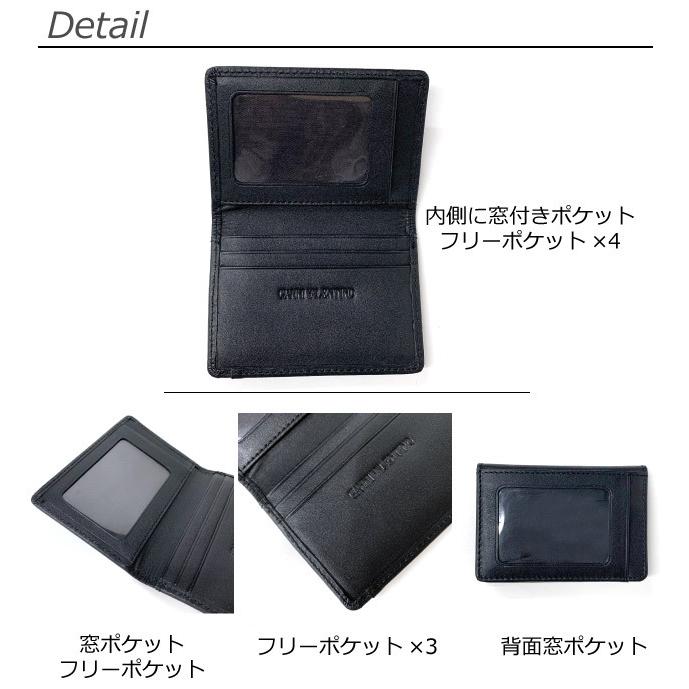 GIANNI VALENTINO（ジャンニバレンチノ） 定期入れ 2面 カードケース