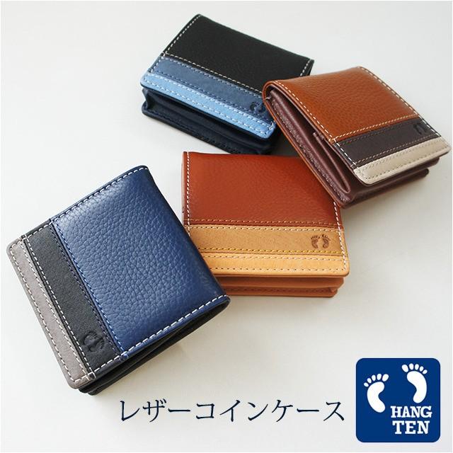 HANGTEN（ハンテン） コインケース 小銭入れ ボックス型 61ht06/小銭