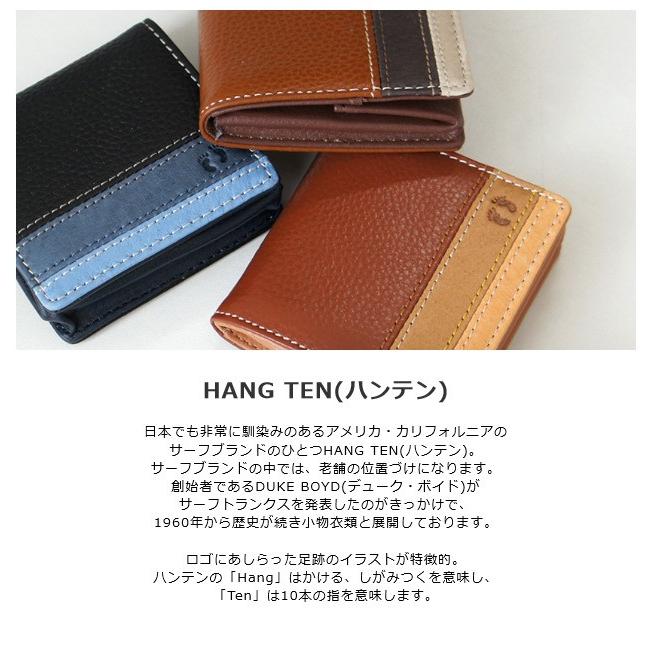 HANGTEN（ハンテン） コインケース 小銭入れ ボックス型 61ht06/小銭