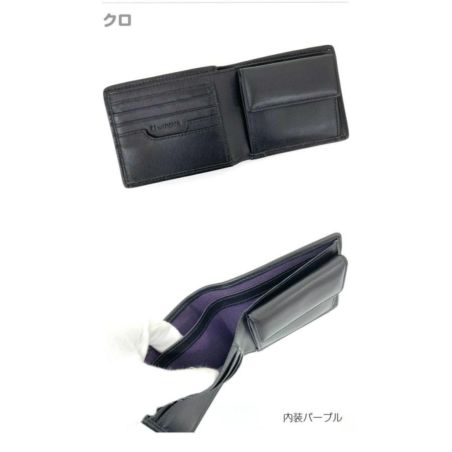 Emanuel Ungaro（エマニュエルウンガロ） オシャレメンズ2つ折り財布