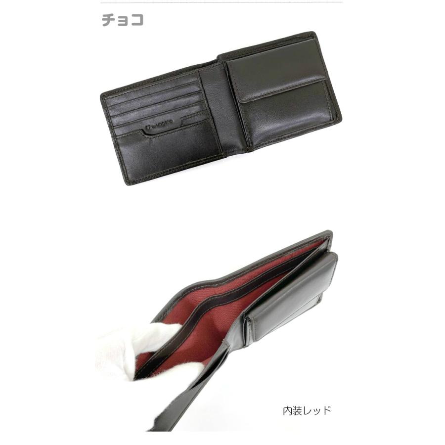 Emanuel Ungaro 二つ折り財布 Emanuel Ungaro（エマニュエルウンガロ） オシャレメンズ2つ折り財布