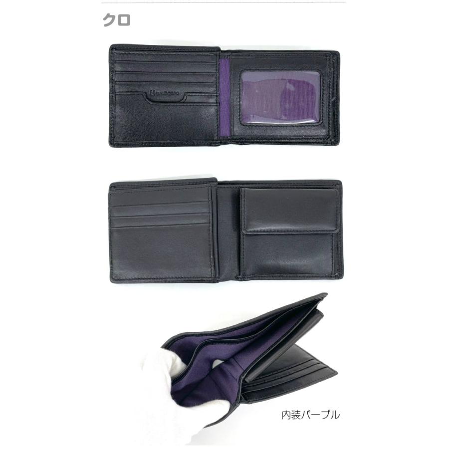 Emanuel Ungaro（エマニュエルウンガロ） ウンガロ 二つ折り 財布 定期