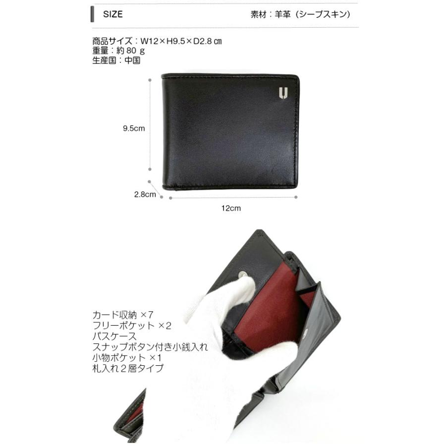 Emanuel Ungaro（エマニュエルウンガロ） ウンガロ 二つ折り 財布 定期