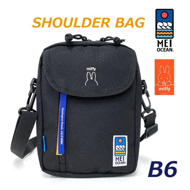 Miffy（ミッフィー） ショルダーバッグ レディース 斜めがけ 大人