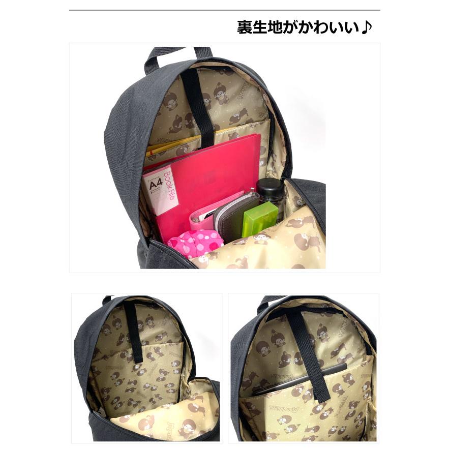 リュック レディース 通学リュック 女子 中学 大容量 通学 通勤 高校生