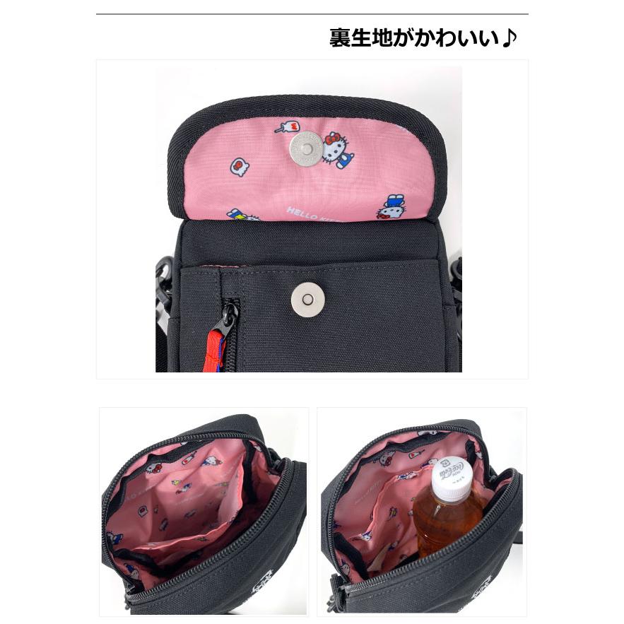 Honda×Kuromi コラボポーチ – ONLINE STORE メディコムトイ KANSAI 