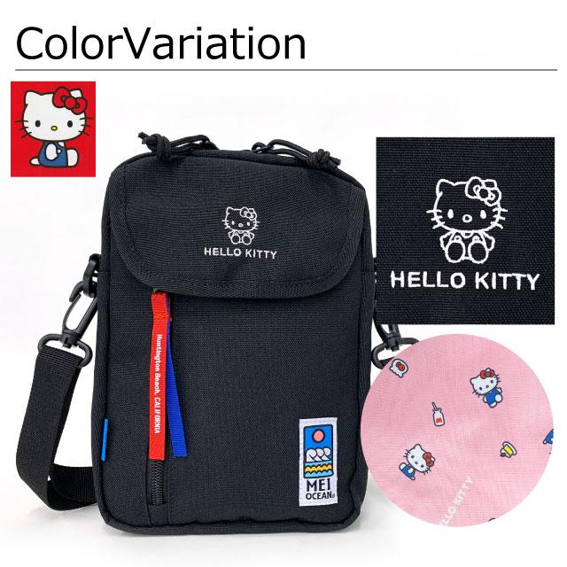ハローキティ ショルダーバッグ レディース 斜めがけ 大人