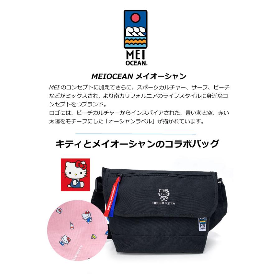 ハローキティ キティ コラボ商品 ショルダーバッグ レディース 斜