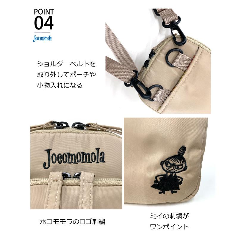 MOOMIN（ムーミン） ミイ ショルダーバッグ レディース ミニショルダー