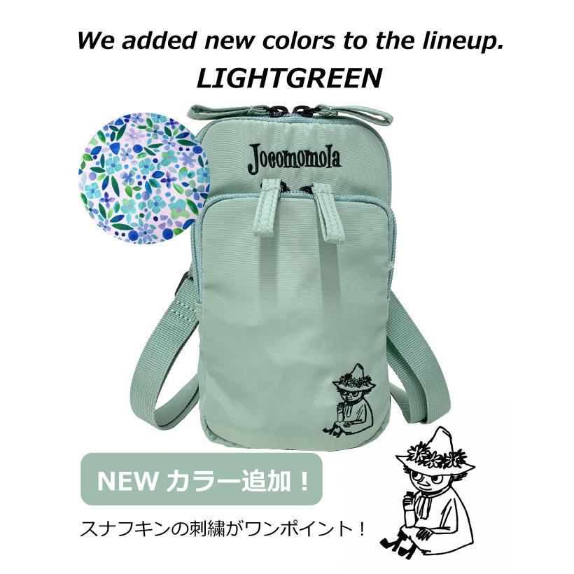 MOOMIN（ムーミン） ミイ ショルダーバッグ レディース ミニショルダー