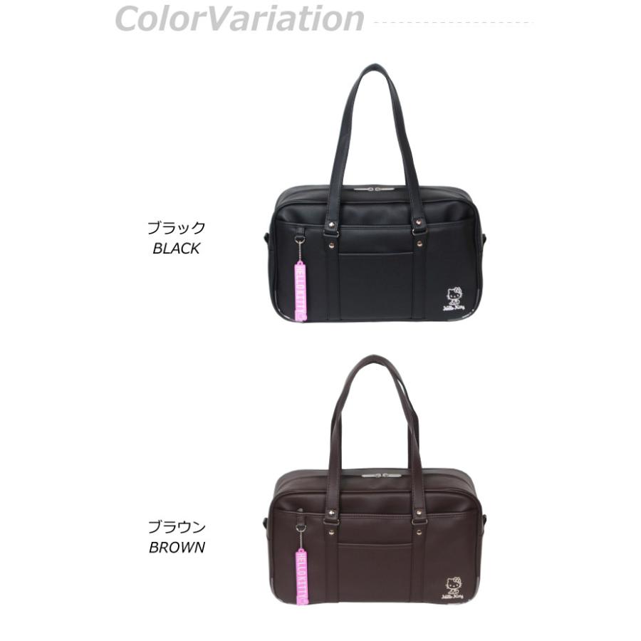 サンリオ ハローキティ まとめ売り スクールバッグ マスコット 文房具他 sanrio（サンリオ） ハローキティ スクールバッグ スクバ スクール