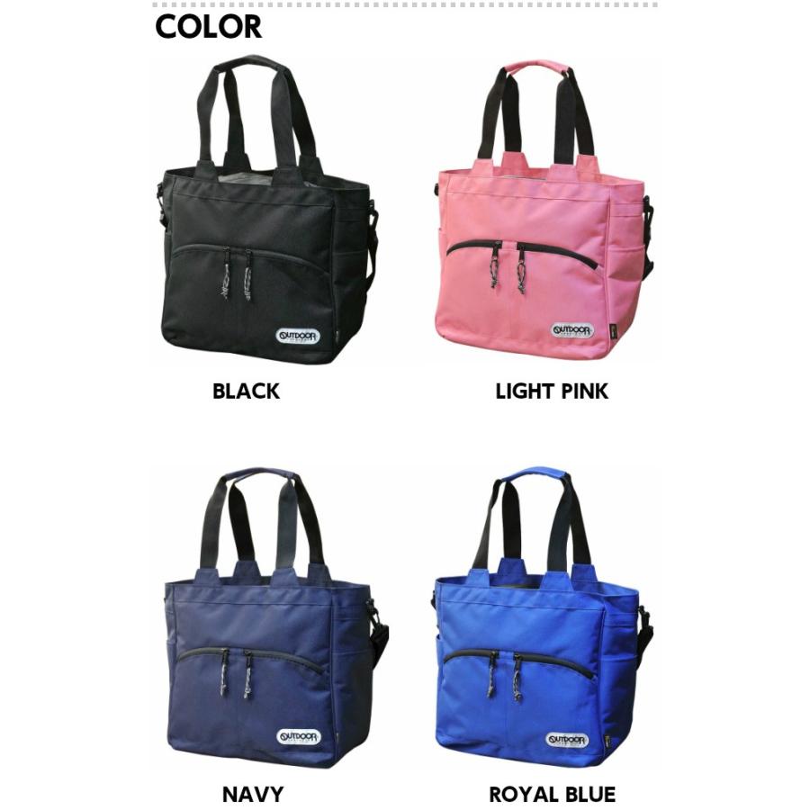 OUTDOOR PRODUCTS（アウトドアプロダクツ） トートバッグ 大きめ