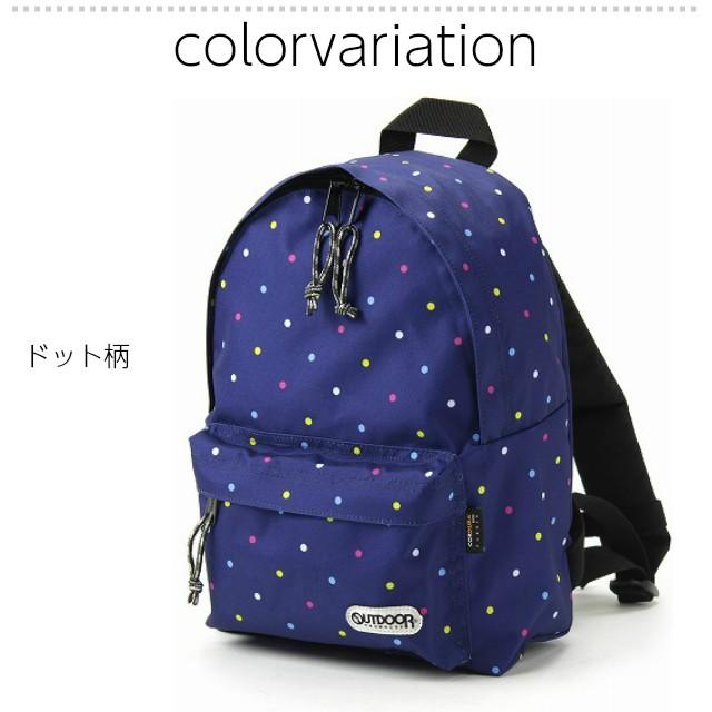 OUTDOOR PRODUCTS（アウトドアプロダクツ） リュック/OUTDOOR PRODUCTS