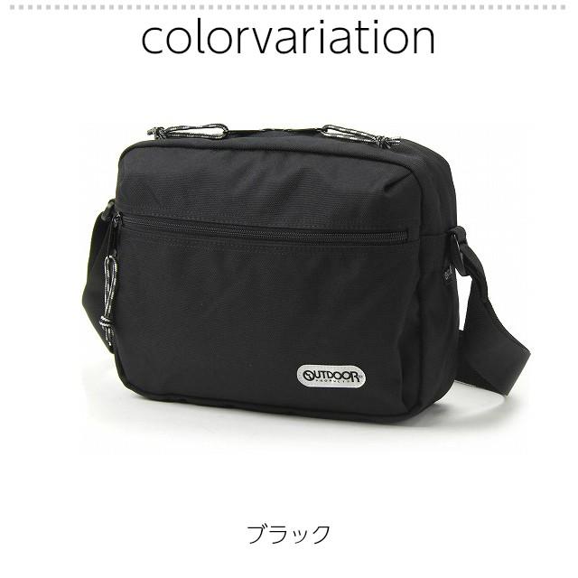バッグ OUTDOOR PRODUCTS / ZANPUZAC 楽天市場】ショルダー バッグ OUTDOOR PRODUCTS アウトドア