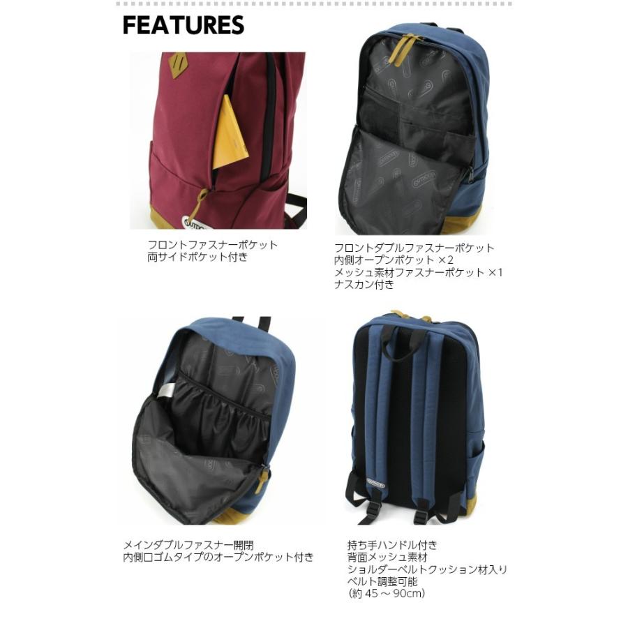 OUTDOOR PRODUCTS（アウトドアプロダクツ） リュック 通学 大容量