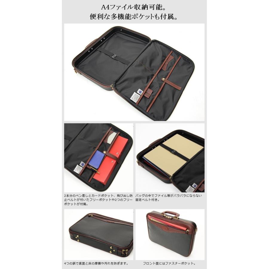 ソフトアタッシュケース Country Field カントリーフィールド 合皮 ソフトアタッシュケース 6252 日本製 ビジネスバッグ ブリーフバッグ ツールボックス 6252 かばんや 通販 Yahoo ショッピング