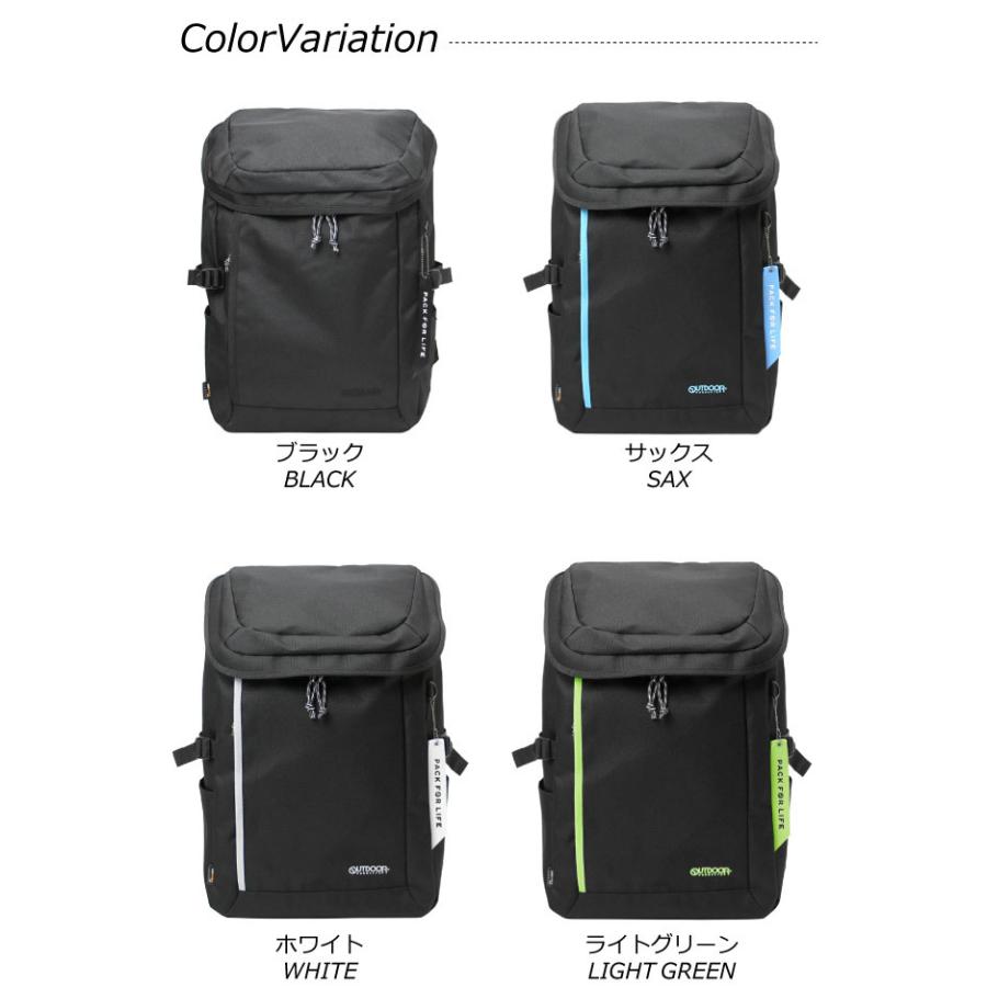 OUTDOOR PRODUCTS（アウトドアプロダクツ） リュック 通学 男子 女子
