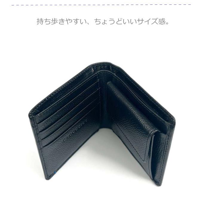 Crocodile（クロコダイル） 財布 メンズ 2つ折り財布 二つ折り財布