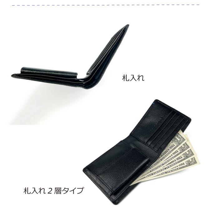 r COMME CA DU MODE クロコ型押し牛革 二つ折り財布 新品 Crocodile（クロコダイル） 財布 メンズ 2つ折り財布 二つ折り財布