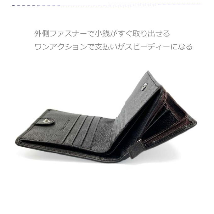 Crocodile（クロコダイル） 財布 メンズ 2つ折り財布 二つ折り財布