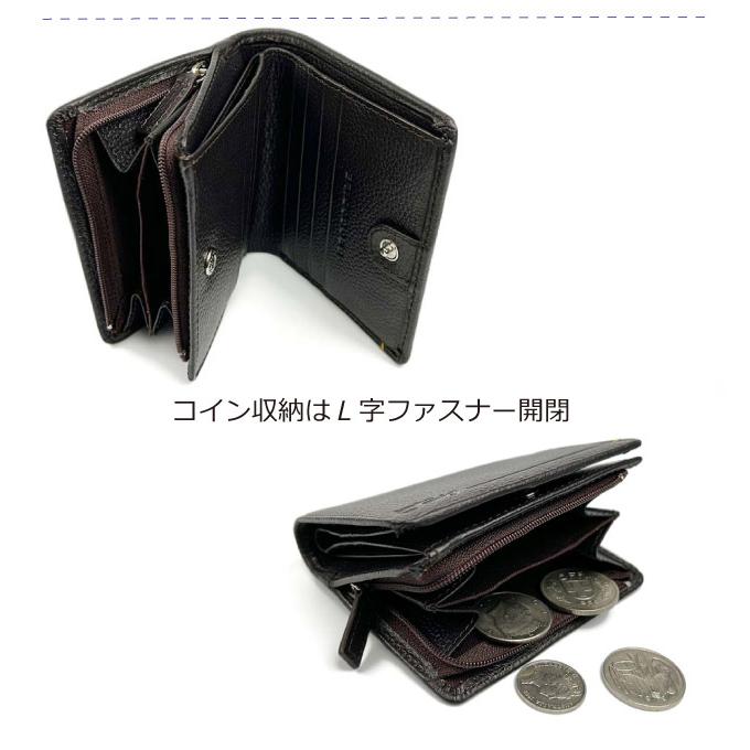 Crocodile（クロコダイル） 財布 メンズ 2つ折り財布 二つ折り財布