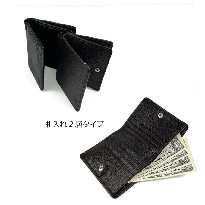 Crocodile（クロコダイル） 財布 メンズ 2つ折り財布 二つ折り財布