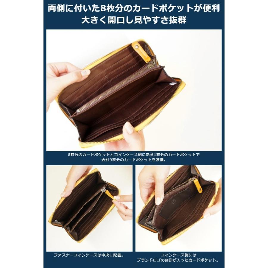 長財布 65603 野村修平 なかよしふくろう シリーズ ラウンドファスナー 