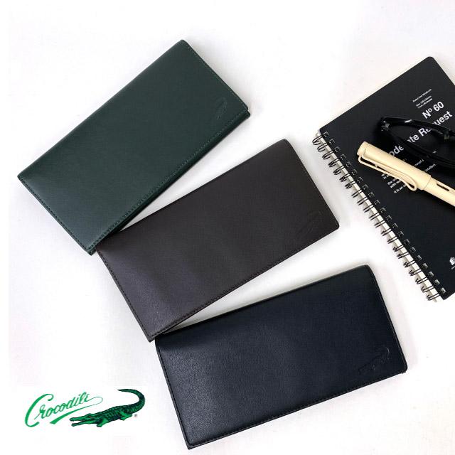 クロコダイル長財布(男性用) MGSABLE 長財布 クロコダイル メンズ ワニ革 鰐革 本物 小銭入れ