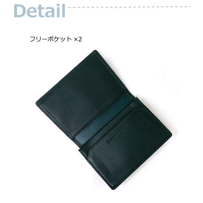 Crocodile 名刺入れ メンズ 男性 レザー 人気 ブランド カード 名刺