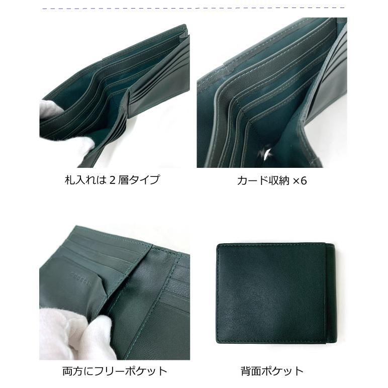 Crocodile（クロコダイル） 財布 メンズ 2つ折り財布 男性 羊革