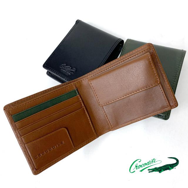 Crocodile（クロコダイル） 財布 メンズ 男性 レザー 二つ折り サイフ