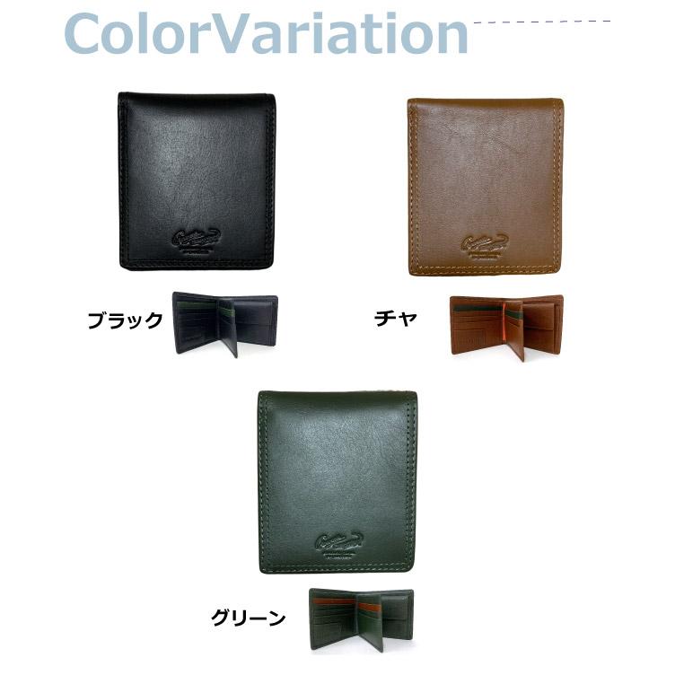 Crocodile（クロコダイル） 二つ折り財布 メンズ 革 2つ折り財布 男性