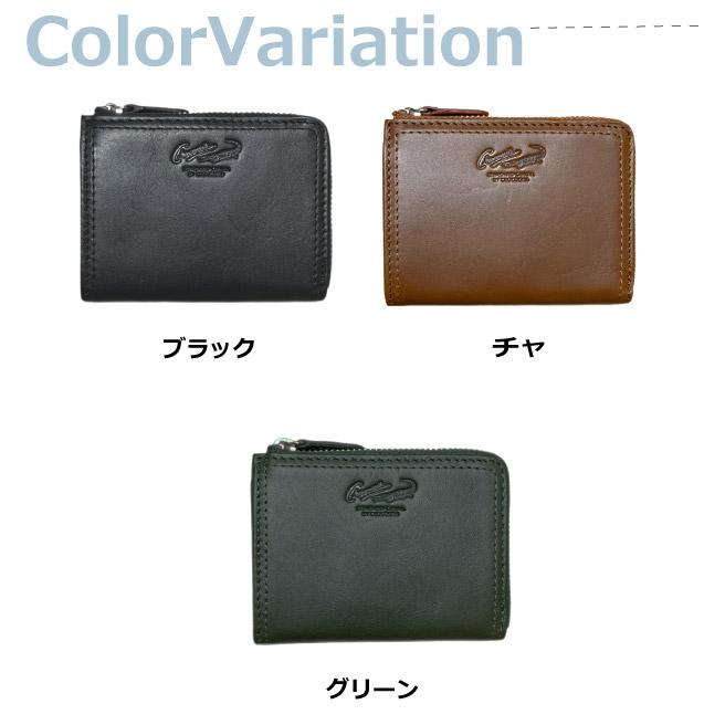 Crocodile（クロコダイル） コインケース メンズ 男性 レザー 人気