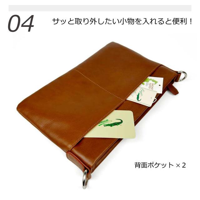 Crocodile（クロコダイル） 斜めがけバッグ メンズ ショルダーバック