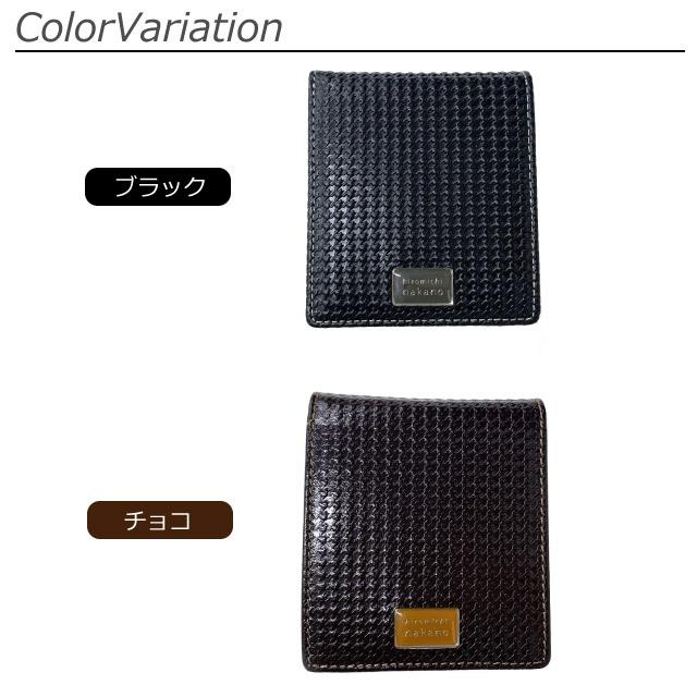 hiromichi nakano（ヒロミチナカノ） 二つ折り財布 メンズ 本革 革