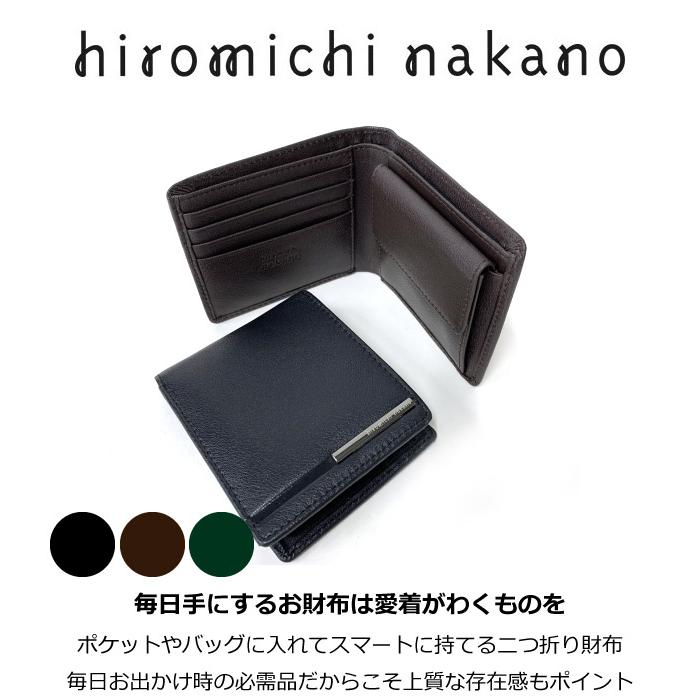 hiromichi nakano（ヒロミチナカノ） メンズ財布 二つ折り メンズ財布