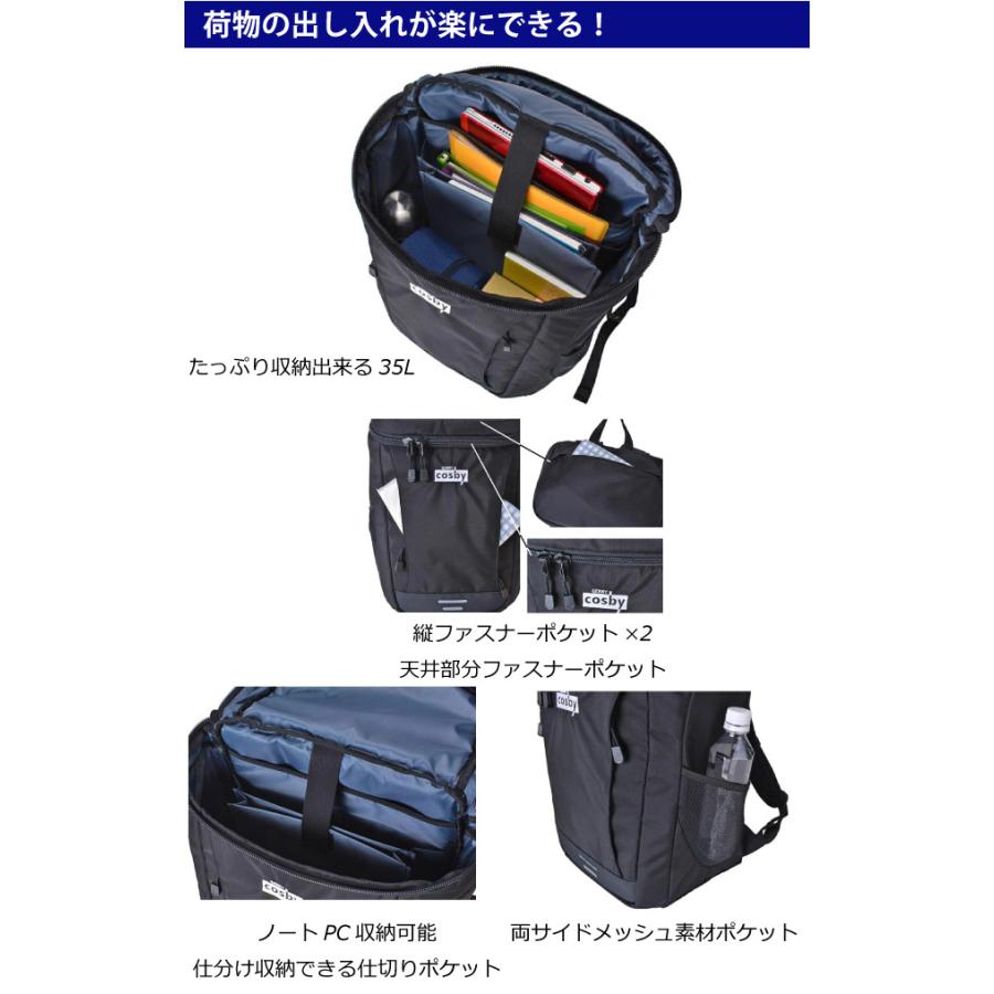 ビジネスリュック メンズ ビジネス リュック バックパック リュック