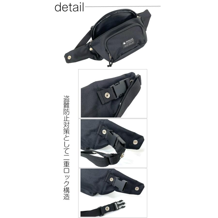 ウエストバッグ ワンショルダー メンズ 斜めがけバッグ おしゃれ 男