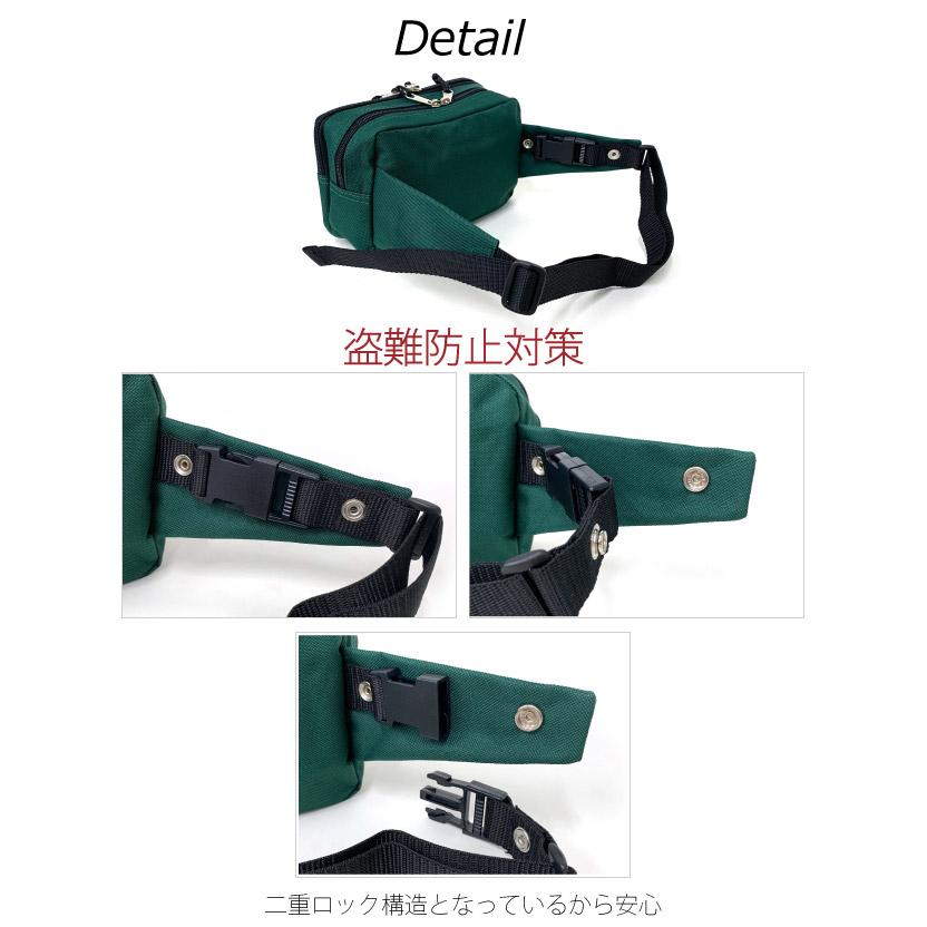 ウエストバッグ ワンショルダー メンズ 斜めがけバッグ おしゃれ 男