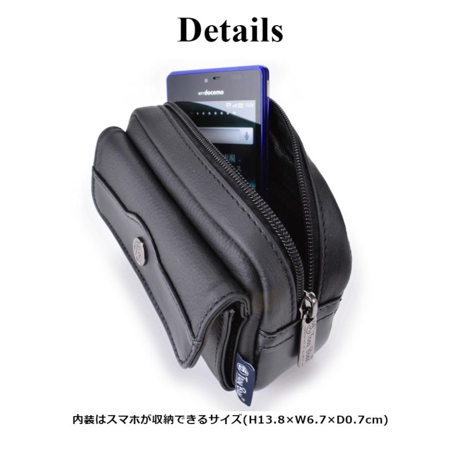 Troy Bros（トロイブロス） ベルトポーチ 本革 横型 レザー 革 スマホ