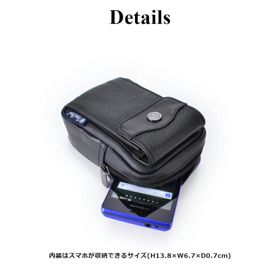 ロス　Ross　ベクシス　Vexsis　2　黒　4～6番　米国製　箱＆ポーチ付き スムーズハイポーチ NDS-864-KKK | 電設作業工具,腰回り品・安全保護具