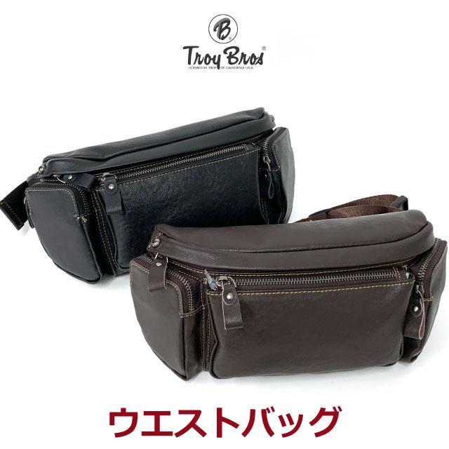 ボディバッグ メンズ ワンショルダーバッグ 大人 斜めがけバッグ