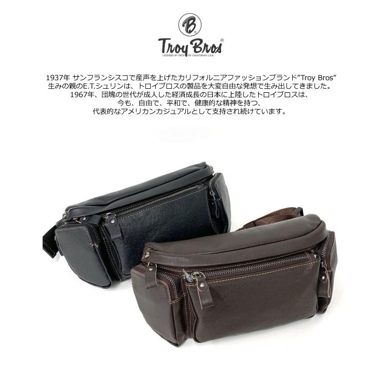 ボディバッグ メンズ ワンショルダーバッグ 大人 斜めがけバッグ