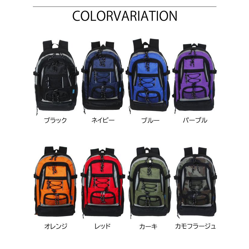 防災リュックのみ 単品 1人 キッズ用 子ども用 レディース 19L 非常