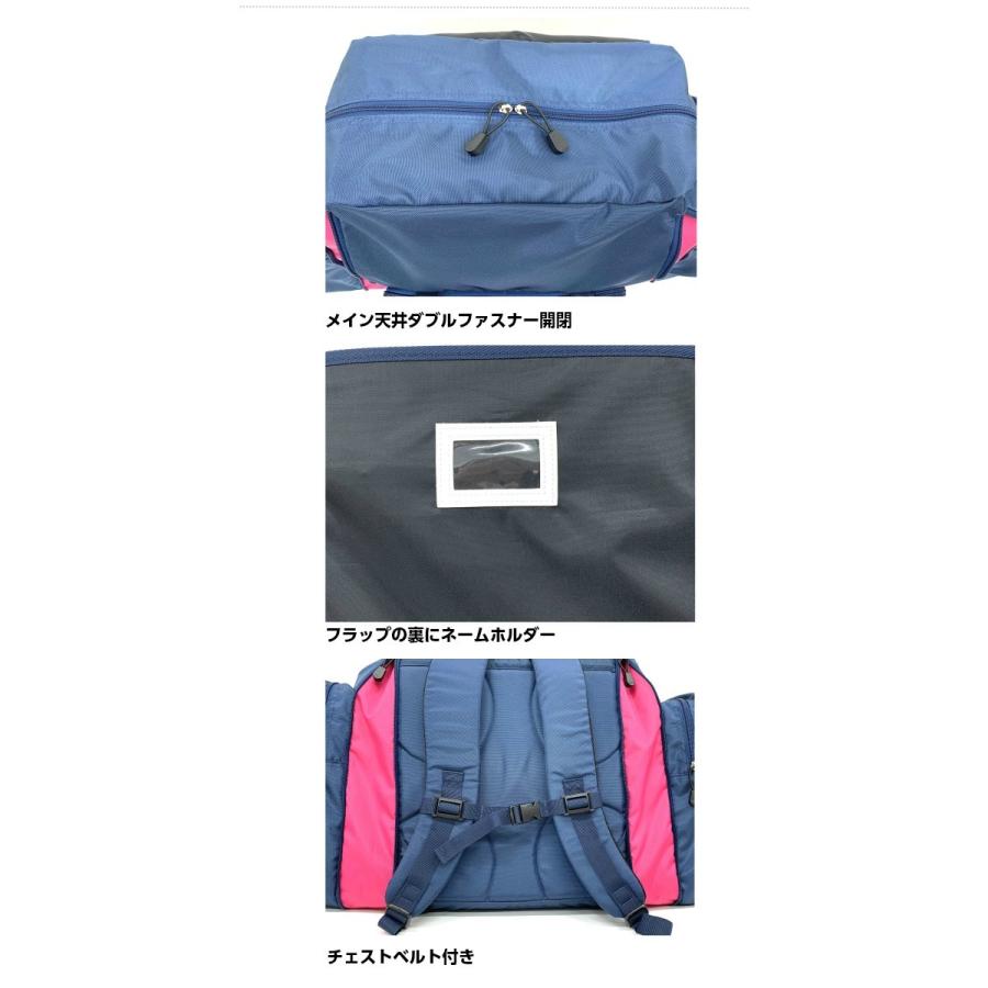 FILA（フィラ） 林間学校 リュック 男子 女子/FILA リムーブ サブ